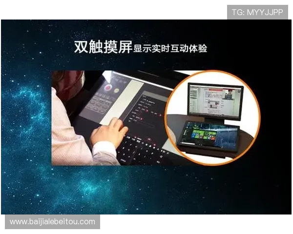 K8真人app官网最新消息,活动优惠不断提升用户互动体验