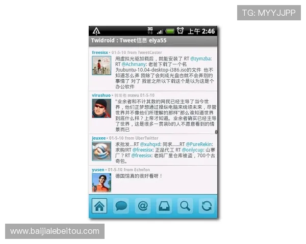 PA真人馆的优质体验值得每一位客户信赖与选择，享受极致服务体验
