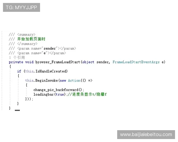 上ag真人必赢方法：最新实现连续赢钱的操作技巧分享
