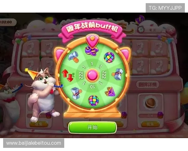 快速了解pa视讯积分怎么兑换各种奖励，提升您的积分使用价值