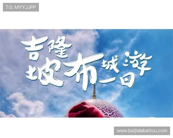 提升游戏互动体验必备的AG视讯接口技术方案及优化策略推荐